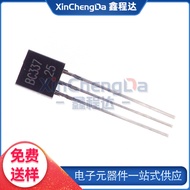 Factory Direct Sales BC337-25 TO-92 BC337 NPN Direct Plug-in Amplifier Transistor Bipolar Transistor
