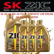 SK ZIC X9 5W-40 Fully Synthetic Car Engine Oil 7 Liters