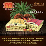 Ssangyong Line Ssangyong Line Candle 4 Hours/8 Hours Butter Candle Lotus Shengxiang Old Shop