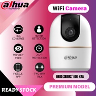 Dahua CCTV Wireless Hero Series 2MP/4MP/5MP Indoor Fixed-focal Wi-Fi Pan & Tilt Network Camera