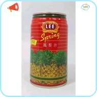 HOT SALE Lee Pineapple Juice And Lee 黄梨水