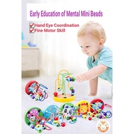 Baby Early Education Learning Montessori Toys 2 Lines Wooden Bead Maze 木制绕珠