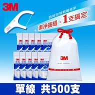 3M-細滑牙線棒