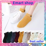 [EMARTSHOP] H87 Ankle Socks
