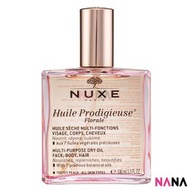 NUXE - 全效晶亮花萃精華油 100ml