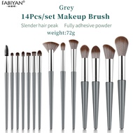 14 cái/Bộ cọ trang điểm Trọn Bộ Cọ đánh phấn nền Cọ phấn mắt Cọ má hồng chuyên nghiệp Cọ trang điểm
