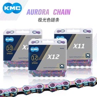 KMC Bicycle Chain Aurora Color 10/11/12 Speed Road Mountain Bike Shift Bicycle Universal Chain Limit