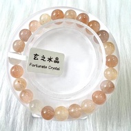 粉兔毛手串 | 水晶 | 水晶手串 | 水晶手鏈 | 水晶手鍊