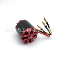 High Power Electric Scooter Outer Rotor with Hall Brushless Motor N5065 270KV 320KV400 Model