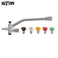Cross-Border High Pressure Car Washer Foam Spray Gun Combination Set Multi-Function Water Gun Spray 