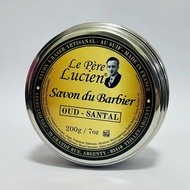 ฝรั่งเศส Le Pere Lucien Oud Santal ครีมเชียบัตเตอร์สบู่โกนหนวดผู้ชาย200g
