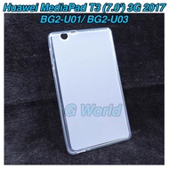 Huawei MediaPad T3 3G (7.0) 2017 Transparent Cover Case Casing