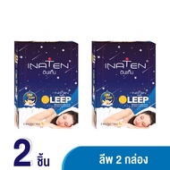 Inaten Leep อินะเทนลีฟ อาหารเสริมช่วยในการนอนหลับ 12 ซอง ( ไม่มีกล่อง )