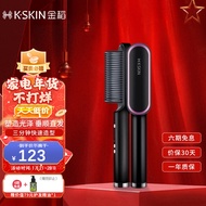 金稻（K-SKIN） 直发梳 卷发棒 卷直发器 卷直两用 夹板 梳子 KD380黑红 新年礼物