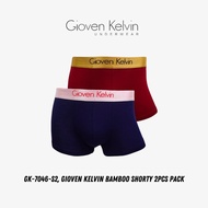 GIOVEN KELVIN MENS UNDERWEAR BAMBOOFIBER SHORTY - Size S to 2XL (2 pcs, Antibacterial)