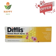 [ Exp 4/2027 ]  Difflis Herbal Mouth Spray 15ML - For Relief of Cough & Sore Throat