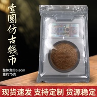Yuan Datou One Yuan Silver Gold Coin, Antique Craft Replica, Collectible zz6.28