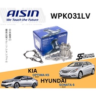 Aisin Heavy Duty Engine Water Pump WPK031LV Hyundai Sonata6 Kia Optima K5 2013 OE Number:25100-2E000