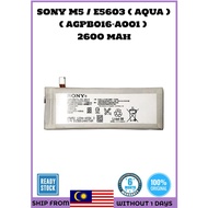 Sony Xperia M5 E5603 / E5606 / E5653 / E5633 E5643 / E5663 AGPB016-A001 ( 2600mAh )