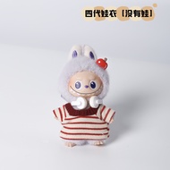 Mini 10cm Original Labubu Generation 4 Doll Clothes Set Sweet Cute Style Cotton Doll Outfit for Boys