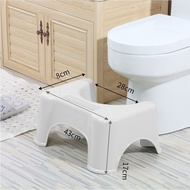 Toilet Bench/WC Chair/Healthy Bench/Toilet Stool Toilet Stool
