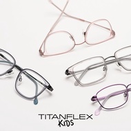 【TITANFLEX Kids】德國超彈性鈦複合兒童眼鏡框 830099