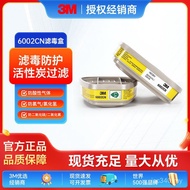 /with Acid/6800 Gas Mask 3M6002 Filter Box62007502Filter Box Gas Q17K