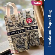 Insulated Paper Bag Chagee Chagee Aluminum Insulated Bag Heat Cold Resistant