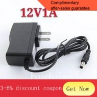 YQ12 Radio and Television Cable TV Digital Set-Top Box Power Adapter Charger Power Cord Direct Charging 12V1A