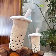 Bubble Tea Cup Doll Jellycat Plush Toy Cute Internet Celebrity Gift Holiday T0G6