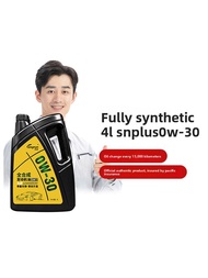 Engine Oil SN PLUS 0W30 4L