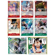 OP13 Rare (R) OP13-012 OP13-016 OP13-017 OP13-019 OP13-027 OP13-031 OP13-037 OP13-040 | JP One Piece