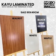 (Ready Stock) High Quality  Laminated Plywood Saiz 60X40CM TEBAL 3.2MM #plywood #laminated #lasercut