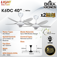 🔥2 SET🔥DEKA F5DC BABY PRO | KRONOS K6DC | FANZO TURBO | HUNTER 42" 46" 5 Blade Baby Fan Mini Ceiling
