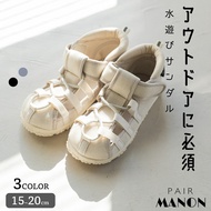 〔〕 Purchased From Japan GD930 pairmanon Sandals Children's Shoes Beach Water Play Indoor Amphibious 