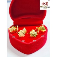 Wing Sing 916 Gold Flower Budget Stud Earrings / Subang Paku Emas 916 Bajet