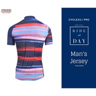 CYCLE2U Ride All Day Man's Shorts Sleeve Cycling Jersey