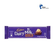 Cadbury Dairy Milk Hazelnut Chocolate 40g