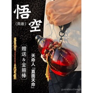 Gourd Water Cup Myth Goku Black Gourd Water Bottle Large Capacity Wine Gourd Hot-selling Red Gourd M