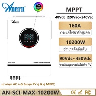 Anern hybrid inverter 4.2KW/6.2KW/10.2KW อินเวอร์เตอร์ไฮบริด 24v/48v inverter hybrid off grid อิน เว