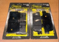 SYM 300i GTS CRUISYM JOYMAX Z/Z+ SUBSIDIARY / ACCOSSATO / GENUINE BRAKE PADS