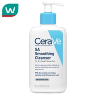 CeraVe SA Smoothing Cleanser 236ml