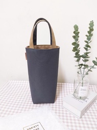 家家酒系列水壺袋/大容量水壺適用/飲料提袋/保溫瓶適用/雲霧灰款