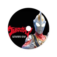 Ultraman Gaia Sub Indonesia Complete