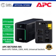 APC UPS BX750MI-MS 750VA, 230V BACK UPS AVR UNIVERSAL SOCKET WITH BATTERY BACKUP * UNINTERRUPTIBLE P