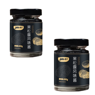 【100% Wild &amp Pure】Wild 100% Black Truffle Sauce Wild Black Truffle Sauce Gourmet Pasta Sauce Stea