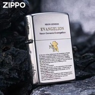 🌸Zippo 原裝正版 EVA 五面雕刻防風煤油打火機 全新正貨