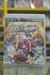 &lt;海佃2001中古區&gt;PS3  英雄傳說 閃之軌跡   純日版  輔12+ --二手中古--台南安南區現貨