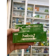 HEBAY SKIN CREAM SUPPORTS ZONA, ACNE, ACNE 5MG