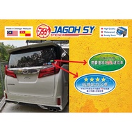 Sticker JDM Globe Star Emission Parking Japan 4 Star【HIGH QUALITY】